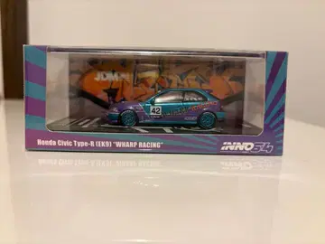 INNO64 혼다 시빅 타입-R (EK9) 미니카