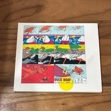 정풍회 / DUCK BOAT Carnation 문라이더즈