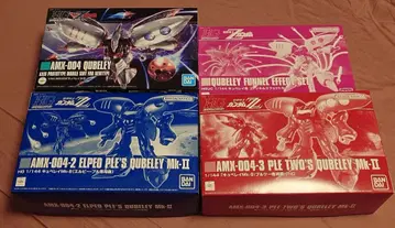 HGUC 큐베레이 3종 & 판넬 이펙트