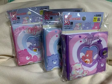 케어베어 씰북 카드 케이스 3색 세트