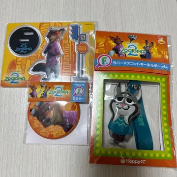 주토피아 2 해피 복권 F상 I상 G상 닉 파우버드 3세트