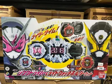 가면라이더 지오 dx 미개봉 새상품 지쿠 드라이버 게이츠 라이드 워치