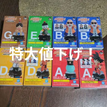 드래곤볼 제일복권 어셈블 컬렉션 묶음 판매