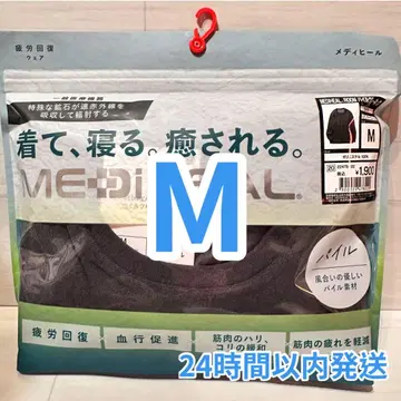 MEDIHEAL 차콜 M 룸웨어