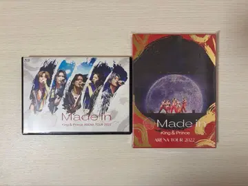 Made in King & Prince 2022 블루레이