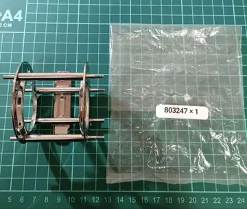 ABU 아부 앰버서더 6500번 프레임 우 정가 6600엔