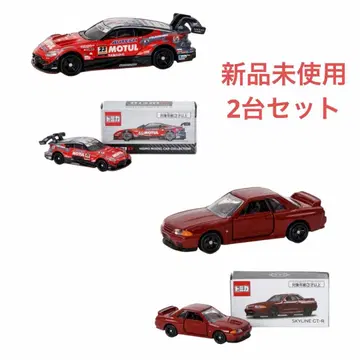 닛산 한정판 MOTUL AUTECH Z 스카이라인 GT-R 2대 세트