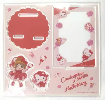 (미개봉) 아크릴 멀티 스탠드 키노모토 사쿠라 헬로키티 WEB 복권 C상