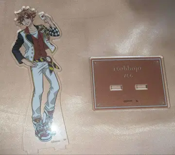 트위스테 에이스 트라포라