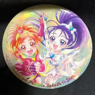 [ 선착순 ] 두 사람은 프리큐어 스플래쉬 스타 캔뱃지 약 7cm