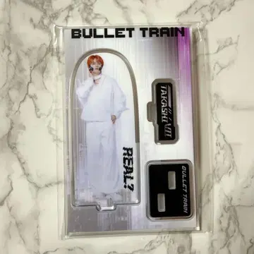 초특급 타카시 아크스타 REAL? 아크릴 스탠드