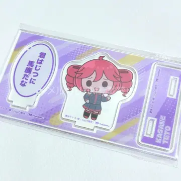 카사네 테토 POPUP 말풍선 포함 아크릴 스탠드 너는 정말 바보 같아