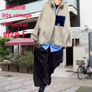 90s 새상품급 디자이너 보아 자켓 F