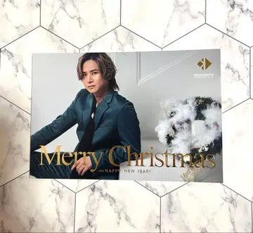 도모토 코이치 FC 회원 한정판 크리스마스 카드