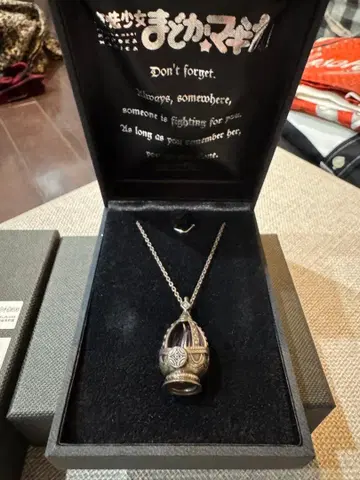 마도카 마기카 마도마기 실버 925 서울젬 목걸이 호무라