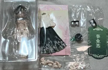 COME4FREE 민티3 죽경 Minty3