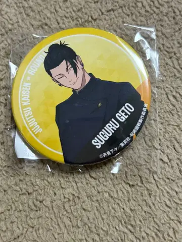 주술회전 ROUND1 라우완 캔뱃지 게토