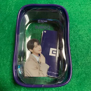 enhypen 립스틱 파우치 선우