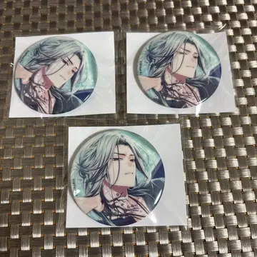 사슴례 빛 캔뱃지