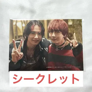 판토라 브로마이드 시크릿 후지바야시 타이야 나가노 료타