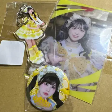 후쿠마루 우사 세트