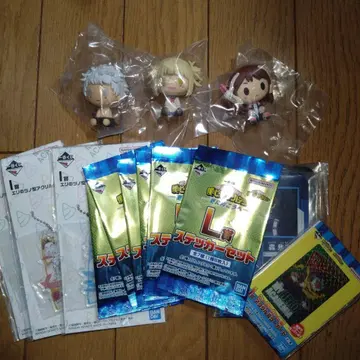 제일복권 나의 히어로 아카데미아 히로아카 H상 쵸코놋코 피규어