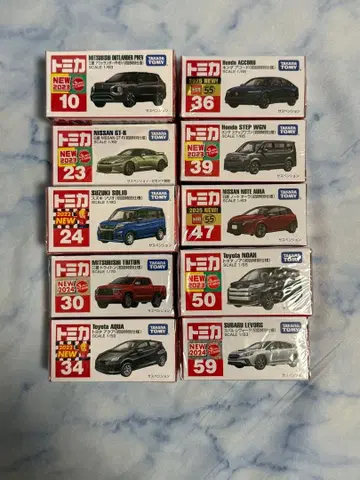 토미카 첫회 특별 사양 10대 세트