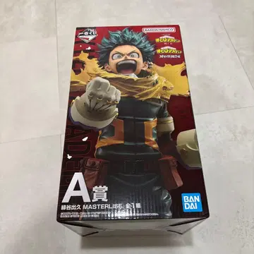 나의 히어로 아카데미아 미도리야 이즈쿠 엮어가는 힘 A상