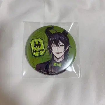 트위스테 마레우스 캔뱃지