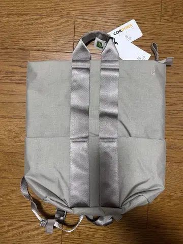 미레스트 MILESTO STLAKTO 백팩 M 헤더 그레이