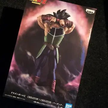 드래곤볼 Z CREATOR x CREATOR 버독 피규어