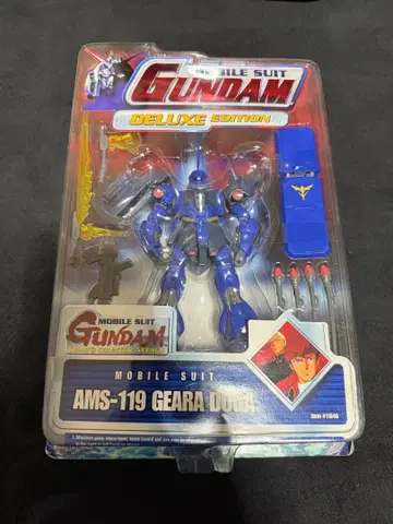 해외판 모빌슈트 인 액션 기라 도가 레즌기 미개봉