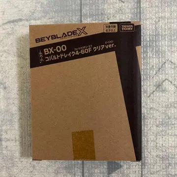 BEYBLADE XBX-00 코발트 드레이크 4-60F 클리어 Ver.