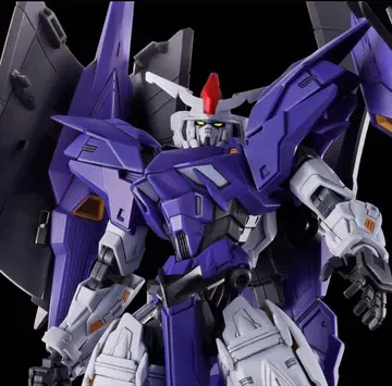 HG 건담 그리프