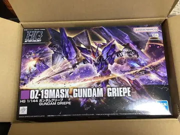 HG 건담 그리프