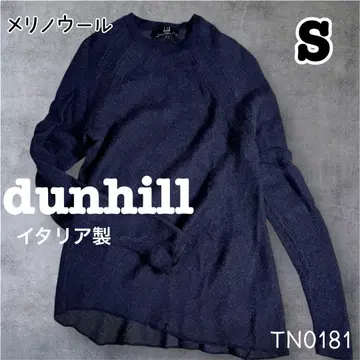 던힐 메리노울 긴팔 니트 비대칭 네이비 S