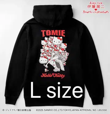 이토 준지 x 산리오 캐릭터즈 후드티 갸루 토미에 x 헬로키티 L 사이즈