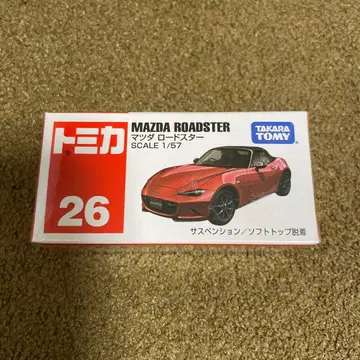 No.26 마쓰다 로드스터 미개봉 새상품 절판 1대