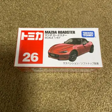 No.26 마쓰다 로드스터 미개봉 새상품 절판 1대