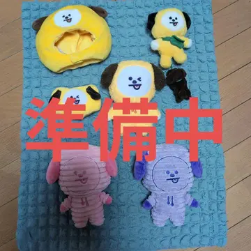 치미 봉제 인형 묶음 판매