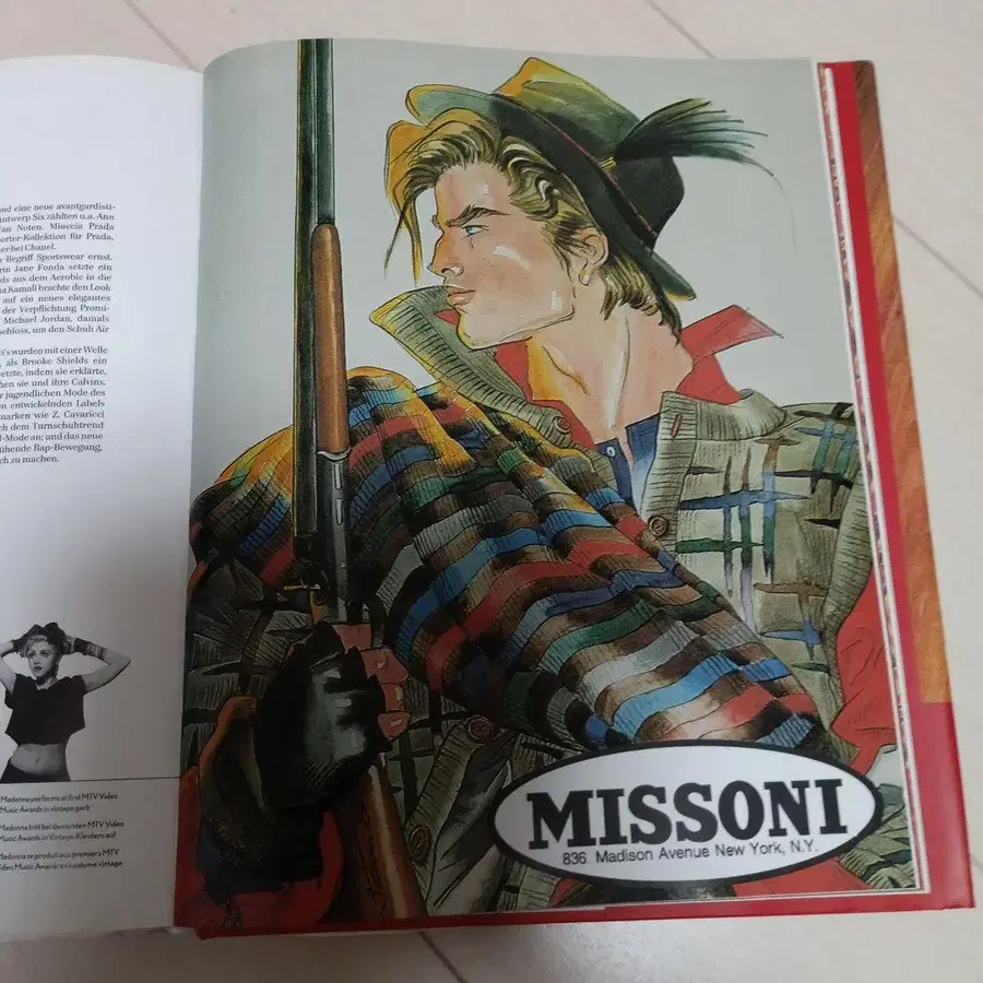 4번째 상품 이미지