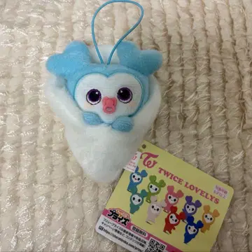 TWICE LOVELYS 속싸개 마스코트 나연