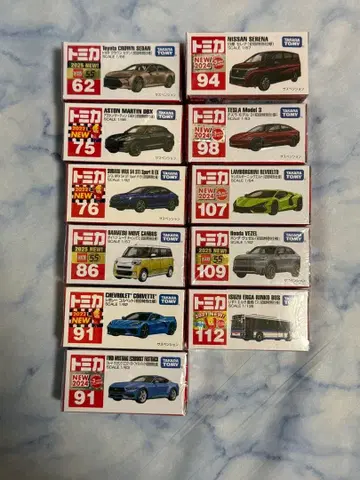 토미카 첫회 특별 사양 11대 세트