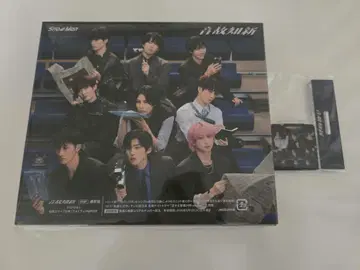 SnowMan 음고지신 초회 사양 일반ver 시리얼 미사용