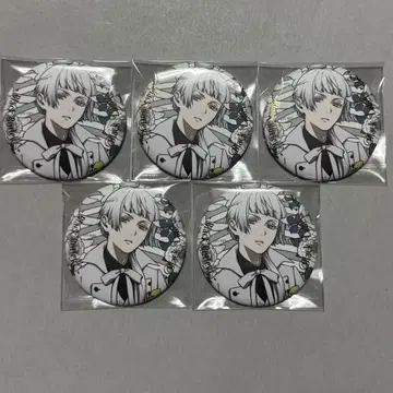 블랙 집사 그레이 5점