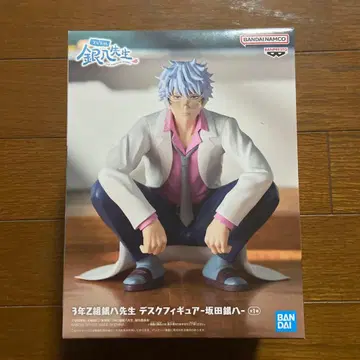 3년 Z반 긴파치 선생님 피규어