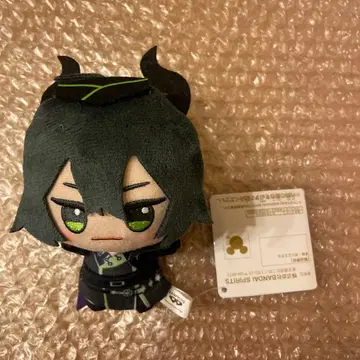 트위스테 SD 인형 기숙사 의류 vol.4 디아솜니아 봉제 인형 말레우스