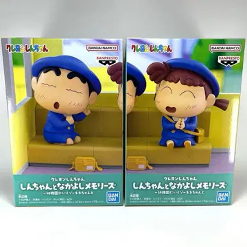 짱구는 못말려(크레용 신짱) 신짱과 사이좋은 메모리즈 피규어 2체 세트