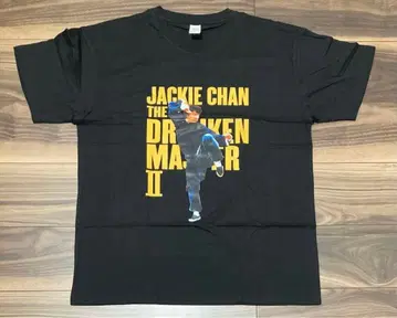 재키 첸 코튼 면 취권 2 티셔츠 무비 블랙 영화