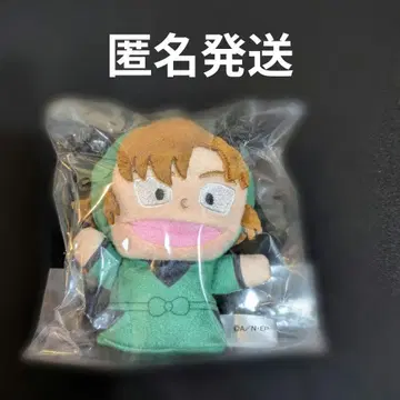 [ 최저가 ] 닌타마 닌타마 손가락 인형 마스코트 젠포지 잇사쿠